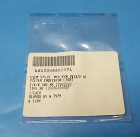 11065610-002 APM Light Filter