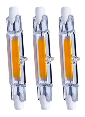 BYS197 BESYOUSEL Led Bulb Double Ended Cob Halogen