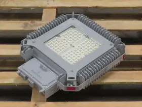 BHLPL2CGWNBU EMERSON Flood Light Fixtures