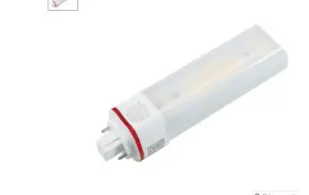 G24-40S-2P-NW HERO-LED Keystone Lamp Horizontal Bypass