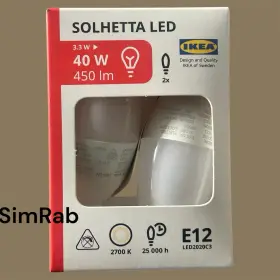 005.301.13 IKEA Solhetta Led Bulb Chandelier Opal