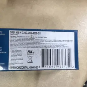 HN-H-G24Q-26W-4000-G3 OSRAM SYLVANIA Light Bulb