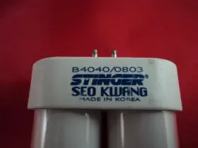 B4040-0803 STINGER Light Bulb #2