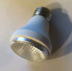 75PAR16 SYLVANIA Hal Flood Capsylite Bulb