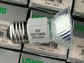 Ushio Yz3210 New Old Stock 11 1001031 Plus Bonus Lamps