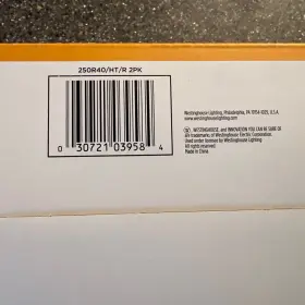 03958 WESTINGHOUSE Infrared Heat Lamp #2