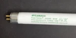 6pk Sylvania 20935 Fp80/830/ho/eco. Fixed Price $117.52.