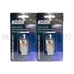 (pair) Konik Wy21w T20 7440 Amber Led Indicator Turn Signal Light Bulbs. Fixed Price $53.45.