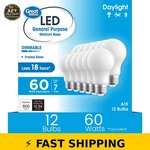 Great Value 18yr A19 Led Light Bulb 9w Dimmable Daylight 12 Pack. Fixed Price $38.99.
