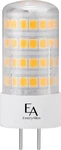 Emeryallen Ea-gy6.35-5.0w-001-309f-d Dimmable Miniature Bi-pin Base Led Light.... Fixed Price $19.99.