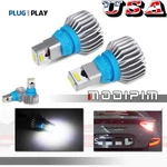 Super White 921 Led Reverse Backup Light Upgrade Bulbs For 2018-2020 Kia Stinger. Fixed Price $19.99.