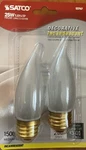 Satco S3767 120-volt 25ca10 Medium Base Turn Tip Light Bulbs Frosted 2 Pack. Fixed Price $11.88.
