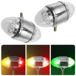 Dreamdragon 2pcs 17 Led Dual Revolution Amber Red Turn Signal & Marker To Gre.... Fixed Price $78.99.