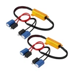 2pcs H1/h3 Car Led Light Resistor Kit, 50w Vehicle Error Flicker Resisto.... Fixed Price $33.62.