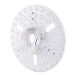 Pomya 6.3 Inch Led Retrofit Light Kit For Ceiling Fan - White. Fixed Price $22.91.