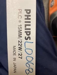 Philips, Plc, 15mm/22w/27. Fixed Price $8.50.
