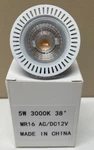 Mr16 Bulb 3000k Led 12v 5 W Landscape Replacement 50k Hrs. Fixed Price $19.00.