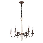 Jushua 6-light Retro White & Rust Chandelier Pendant Light Fixture (e12 No Bulb). Fixed Price $69.95.