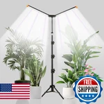 Yeoleh Floor Lamp Grow Light For Large Tall Plants Indoor 6000k White Full Spect. Fixed Price $36.99.