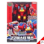 Gogo Dino Buster Rex Transformer Robot Dinosaur Gogobuster Toy 2025. Fixed Price $36.08.