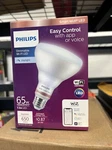 Philips 65w Smart Wi-fi Led Flood Light Dimmable Daylight 5000k Lot Of 4 Lights. Fixed Price $23.00.