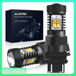 2x 3157 Error Free Switchback White/amber Led Turn Signal Drl/parking Light Bulb. Fixed Price $18.04.