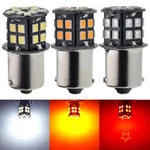6v 6 Volt Led Bulb 1156 Ba15s P21w Car Backup Reverse Turn Light White Red Amber. Fixed Price $5.86.