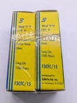 Vintage Neon Bulbrite Flicker Flame Bulbs - Matched Pair 130v Nos Taiwan. Fixed Price $24.99.