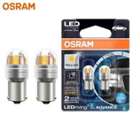 Osram Led Py21w S25 1156 Bau15s Car Turn Signal Light Yellow Amber Fog Bulb. Fixed Price $18.84.