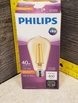 40 Watt 40w Phillips St19 Led Dimmable Soft White Light Bulb 400lmn. Fixed Price $10.95.
