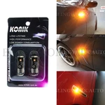 (pair) Konik T10 Wy5w Amber Yellow Led Ultra Bright Side Indicators Light Bulbs. Fixed Price $24.94.