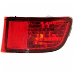 Riloer Passenger Side Rear Bumper Reflector, Right Tail Light Red Lens, .... Fixed Price $91.90.