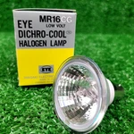 Eye Dichro-cool Mr16 12 Volt 50-watt 12v Dichroic Reflector Jr1573 12v50w Enl/cg. Fixed Price $19.75.