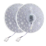 2packs 7" 18w Led Light Engineretrofit Kit 85265v 6000k Daylight White. Fixed Price $21.60.
