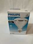 Phillips 416744 Heat Lamp 250-watt Br40 Clear Flood Light Bulb 1 Pack. Fixed Price $19.99.