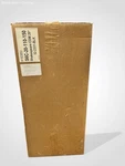 Altman Lighting Shakespeare Cdm S6c 20 Degree Stage Light Ellipsoidal Unopened. Fixed Price $81.00.