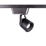 Used Wac Limited Hht-808led-bk One Light Low Voltage Track Head-black Finish-led. Fixed Price $67.96.