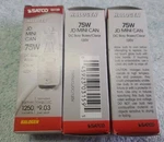 Lot Of 3 Satco Jd Mini Can 75w 120v S3159 Dc Bay Base Clear 1250 Lumens. Fixed Price $18.39.