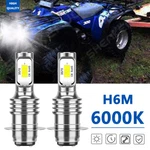 For Honda Fourtrax Trx 300 1988-2000 Led Headlight Kit H6 6000k White Bulbs. Fixed Price $30.59.
