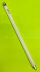 Satco S1905 F8t5/ww Fluorescent Light Bulb Warm White 3000k 11-7/8" Long. Fixed Price $7.00.