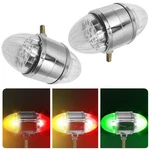 Dreamdragon 2pcs 17 Led Dual Revolution Amber Red Turn Signal & Marker To Gre.... Fixed Price $81.88.