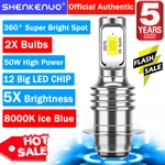 2x 8000k Bright Led Light Bulbs For Yanmar Ym240 330 1500 1700; 194155-55810 Us. Fixed Price $14.80.