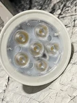 Torchstar Gu10 Led Bulb Dimmable 7.5w Halogen 5000k Daylightgu10tba40-d-50(v7). Fixed Price $3.99.