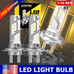 Auxito Led Bulb H7 Headlight High Low Beam Conversion Kit Super Bright Plug&play. Fixed Price $161.43.