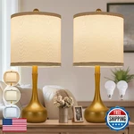 Helijia 23" Farmhouse Table Lamp Set Of 2, Golden Metal Modern Bedside Lamps For. Fixed Price $71.54.