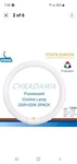Chkadawa Fc8t9/cw Circular Fluorescent Light Bulb 8 Inch Round T9 22w Circlin.... Fixed Price $14.55.