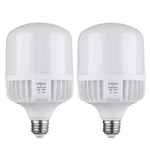 Velnex 250w-300w Equivalent Led Bulb, Daylight 5000k 35w Commercial Re. Fixed Price $38.29.