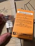 Pec Lamp Jdr-w-120/130v-100w-e26 / Jdrw120130v100we26 (new In Box). Fixed Price $13.99.