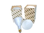 2 New Philips 75w Reflector Flood Light Bulb Lamp 5k Hours 120 V #840. Fixed Price $20.00.