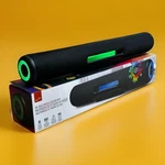 Ilive 18 Multimedia Sound Bar W/ Color Changing Led Light - New, Nice Sound!. Fixed Price $27.99.